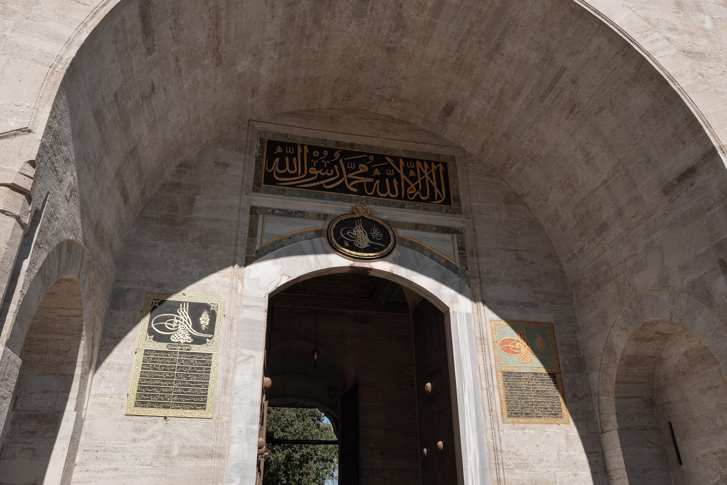 Gate of Salutation, Topkapı Palace